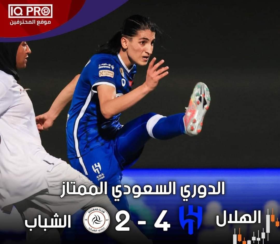 DanarAslan7's tweet photo. مفخرة العراق 🇮🇶 شوخان بنت الجبل في اولىٰ مبارياته في دوري السعودي للسيدات تسجل سوبر هاتريك 4 اهداف ضد فريق الشباب لتسجل حضور و لا اروع للمهاجمة العراقية المحترفة.
مبروك يا بنت جومان و جبال الشمال
دانر اصلان/ اعلامي رياضي
#danar aslan https://t.co/swGqclRqpP