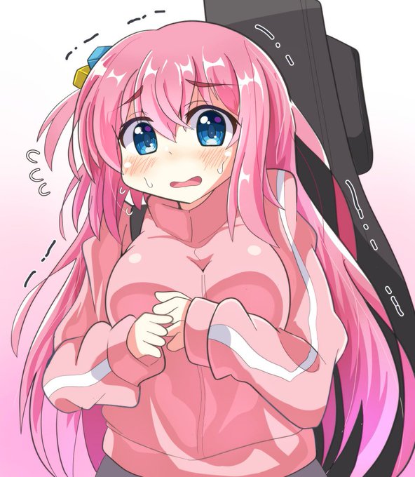 他人と目あわせられない感じ好き
#ぼっちざろっく 