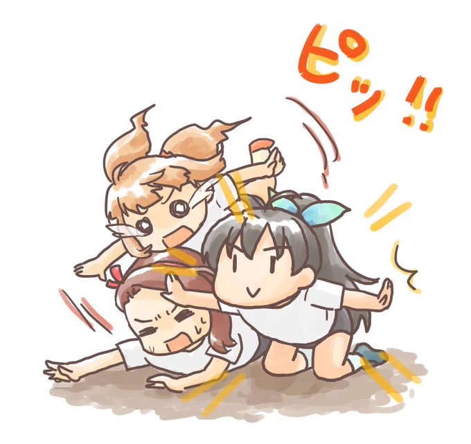 組体操するやよいちゃんといおりんと響 
