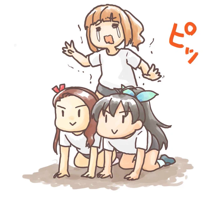 組体操するやよいちゃんといおりんと響 
