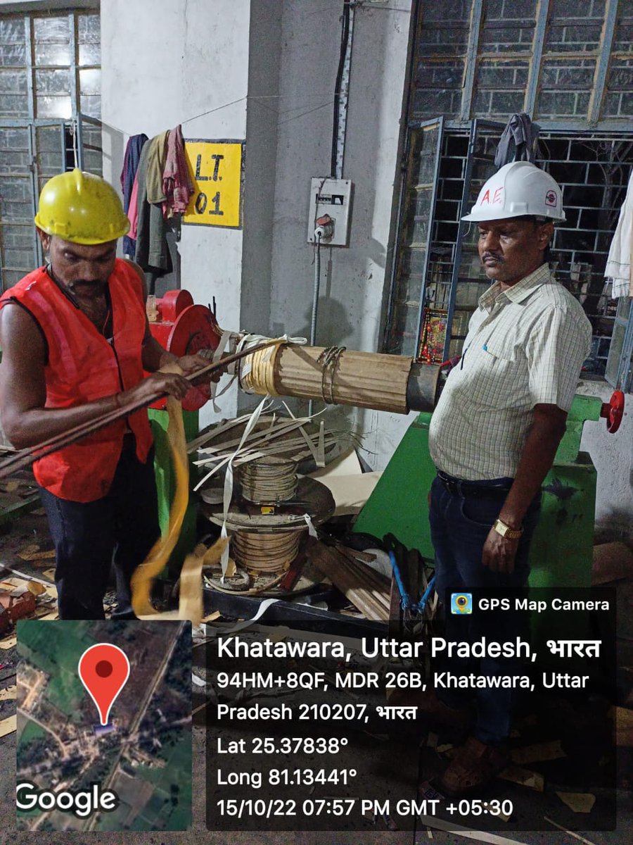 अधीक्षण अभियंता कार्यशाला मंडल आगरा के निर्देशानुसार आगामी त्योहारो पर निर्बाध विद्युत आपूर्ति सुनिश्चित करने हेतु अधिक से अधिक परिवर्तक उपलव्धता सुनिश्चित हेतु जनपद चित्रकूट कार्यशाला में रात्रिकालीन पाली में भी परिवर्तक रिपेयर कार्य किया जा रहा है। <a href="/mduppcl/">MDUPPCL</a> <a href="/UPPCLLKO/">UPPCL</a> <a href="/dvvnlhq/">Dakshinanchal Vidyut Vitran Nigam Limited</a>