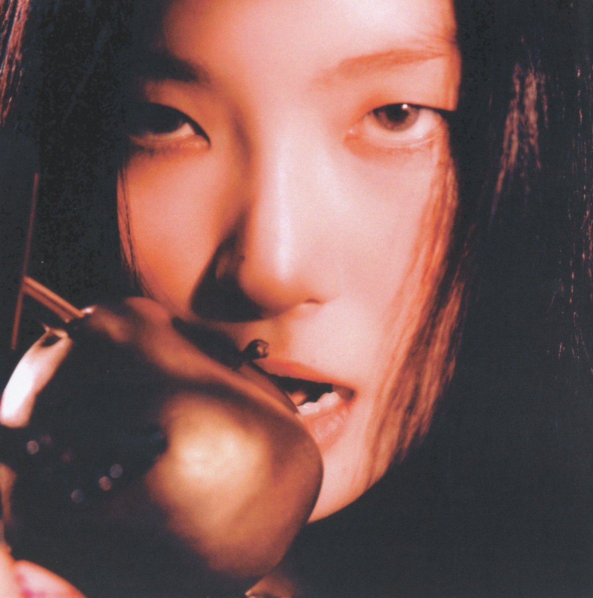 She Is Everything Tamil Meaning