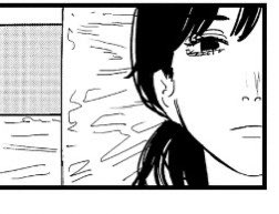 หยุดเลย