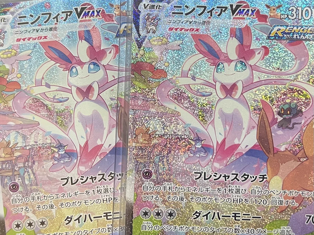 はっさく- TCG垢 on X: 
