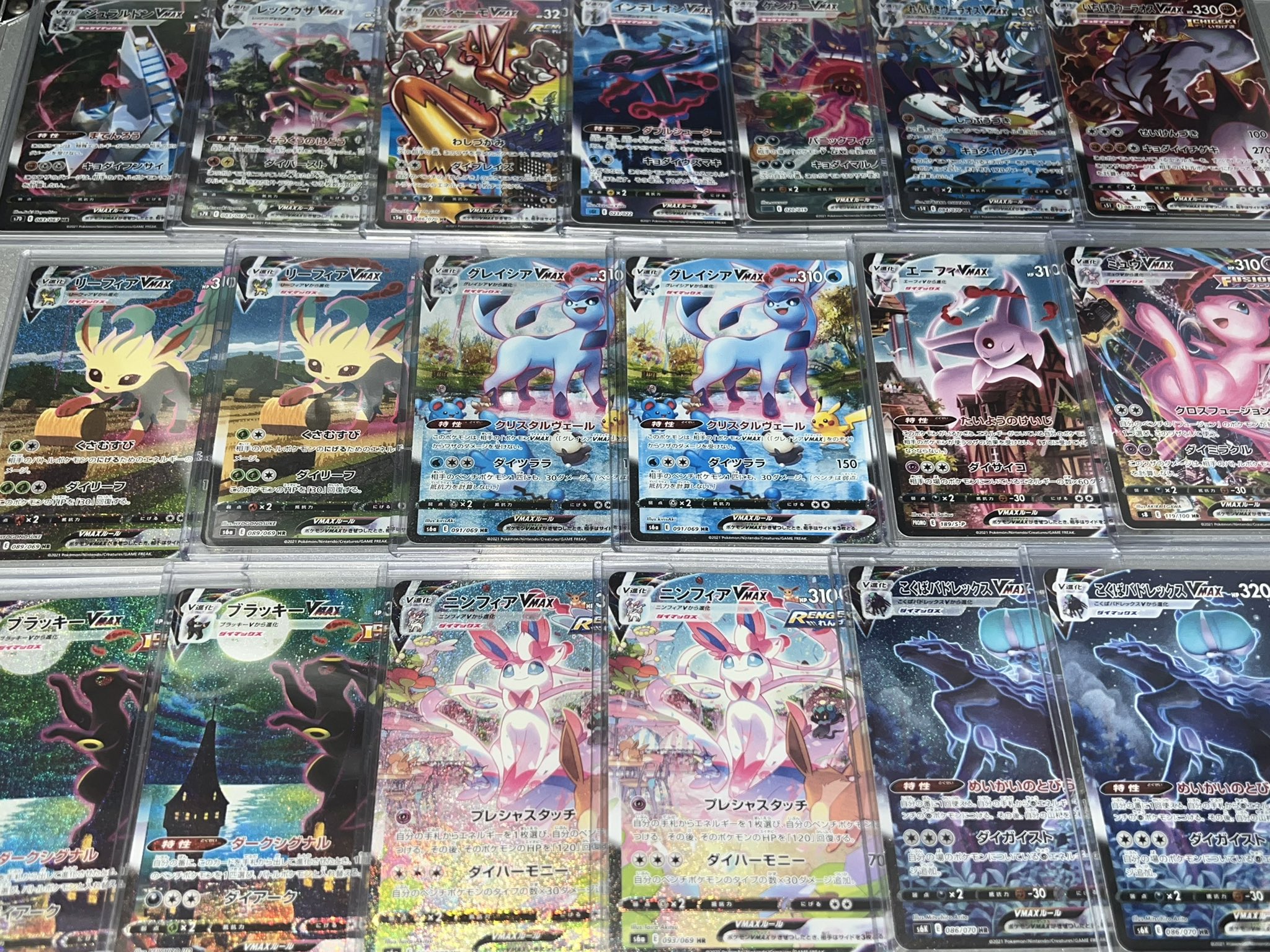 はっさく- TCG垢 on X: 