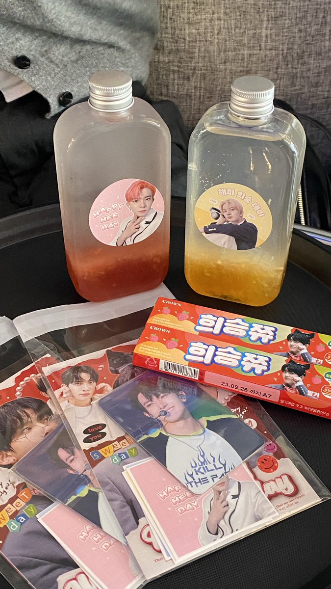 xeeszme's tweet photo. 내 가을에 찾아와줘서 고마워 🍁♡
#소중한_희승이와_함께하는_세번째_가을 https://t.co/76h01J8f6l