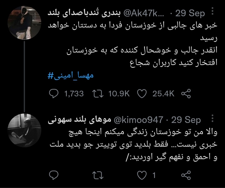 itsLune88's tweet photo. یه عرزشیِ دیگه شناسایی شد.
بدون ریپلای زدن زیر توییت هاش فقط بلاک و ریپورت کنین. لینک اکانتشو در ادامه میزارم.
#مهسا_امینی
#OpIran https://t.co/EG17ZkWywU