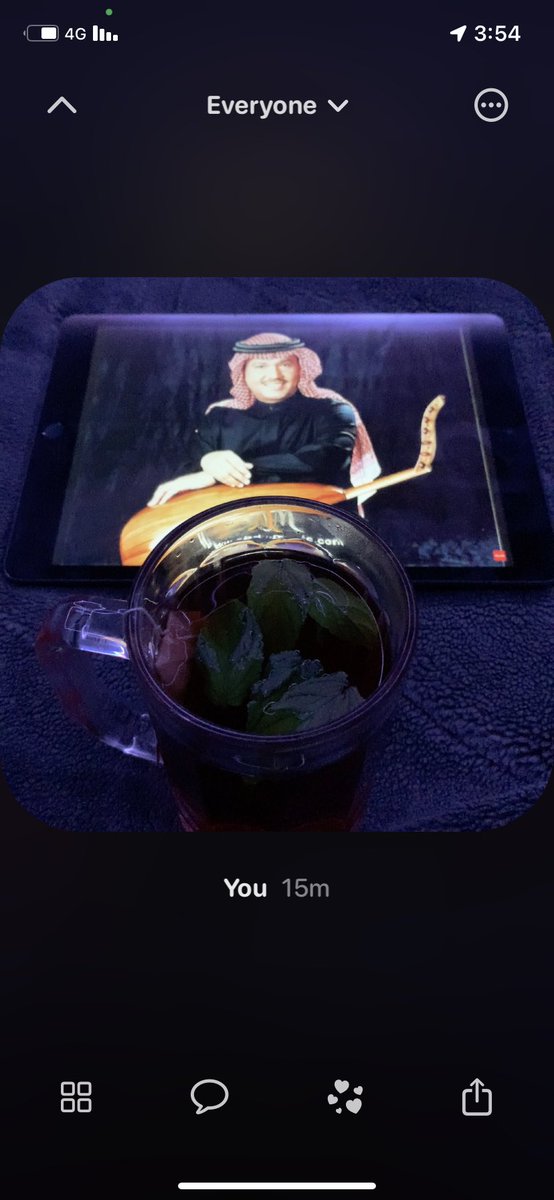 iiiiiillij's tweet photo. شاهي نعناع وابو نوره🌹 https://t.co/FT9eS2PhVF