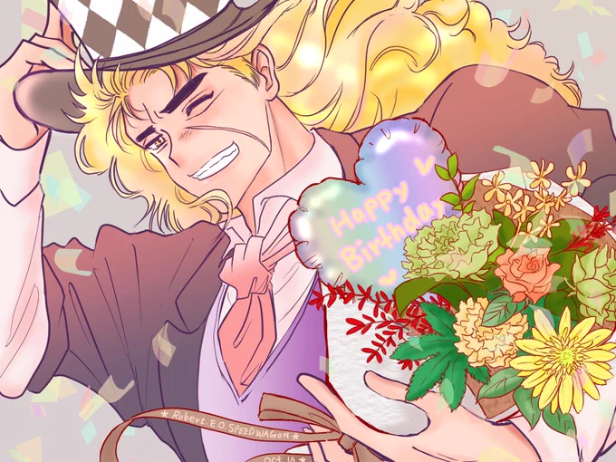 お誕生日おめでとう!ヮゴンさん大好きです!#スピードワゴン生誕祭2022#SPW財団職員祝電専用タグ 