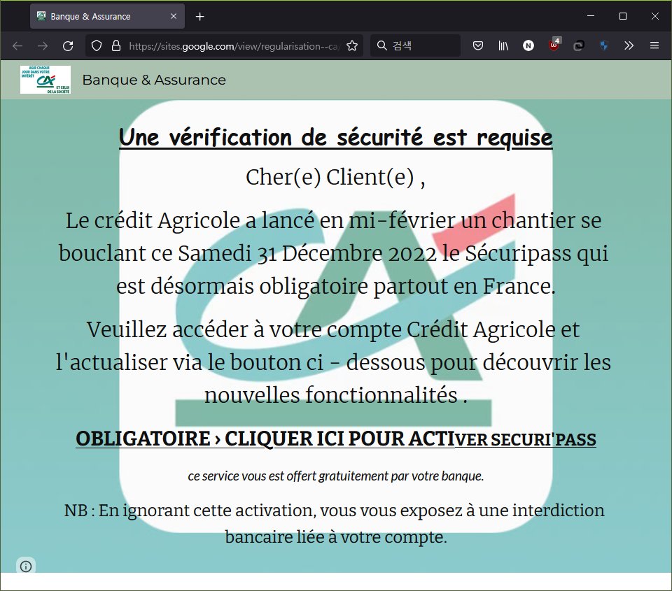 muz_so's tweet photo. Beware of Crédit Agricole Verify Page

https://muz[.]so/aj8y → https://sites[.]google[.]com/view/regularisation--ca/accueil → https://plesk-ca-bd1821.ingress-daribow.ewp[.]live/CONSEILLERREGIONALE (63[.]250.43.13)

#Malware #Smishing #Phishing https://t.co/cPhZEIu2e8