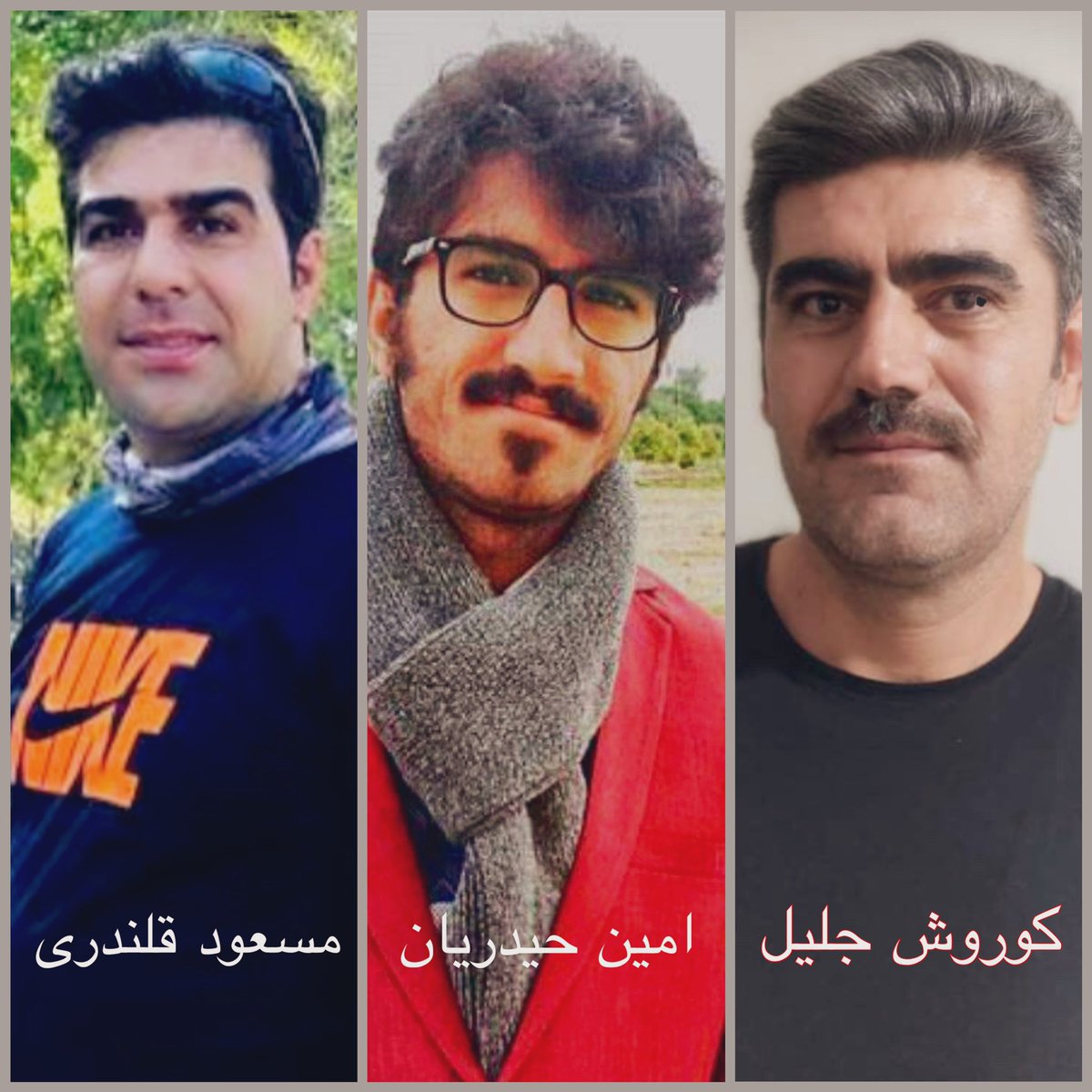 akvanian's tweet photo. امین حیدریان به همراه کوروش جلیل و مسعود قلندری نزدیک یک ماه است در قرنطینه زندان یاسوج کنار زندانیان جرائم خشن نگهداری می‌شوند.روزانه به فهرست معترضان بازداشتی اضافه می‌شود.گفته شده در حال حاضر دستکم ۶۰ تن از مردان بازداشت‌شده در خیزش سراسری در زندان یاسوج هستند./۱
#مهسا_امینی https://t.co/XvezyuXV70
