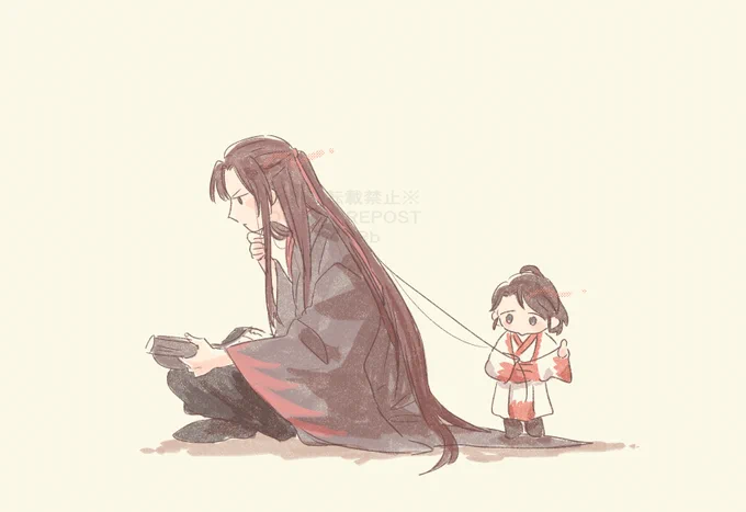 #MDZS  