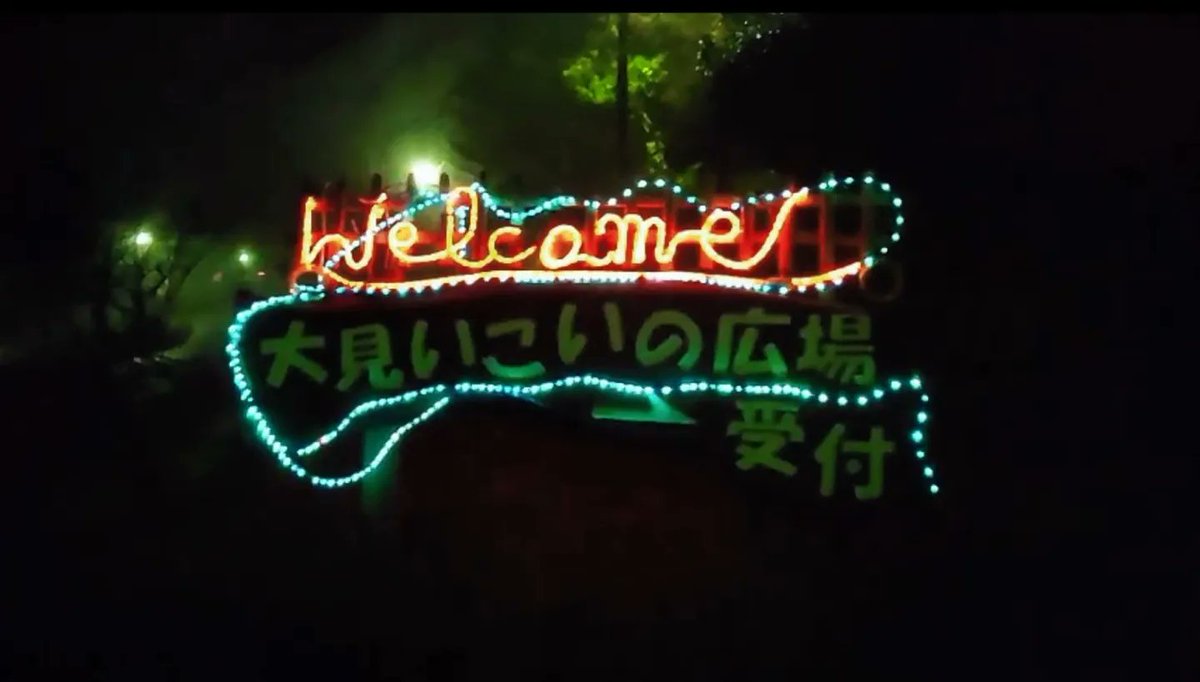 fuyu_camp's tweet photo. お久しぶりです♪全然上げてませんでしたがそろそろまた上げ始めます✨
去年の動画からたまってるので頑張ります！

お目汚しにm(_ _)m

https://t.co/XplFu2iXCj https://t.co/ZGpaSlXPcf