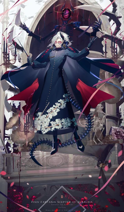 花蘇芳の男 