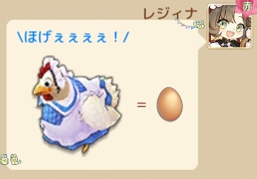 B4d5pXsvIeIxIk9's tweet photo. @7kouQxW3wggqvuf 参加は無理そうなので、代わりに貼っておきます
(￣▽￣)ﾆﾔﾘｯ

<color=#0080ff>\ほげぇぇぇぇ！/</color>[#n][#i608 width="250" height="250" text=""]＝[#i102 width="90" height="90" text=""] https://t.co/4SPcLy6WdK