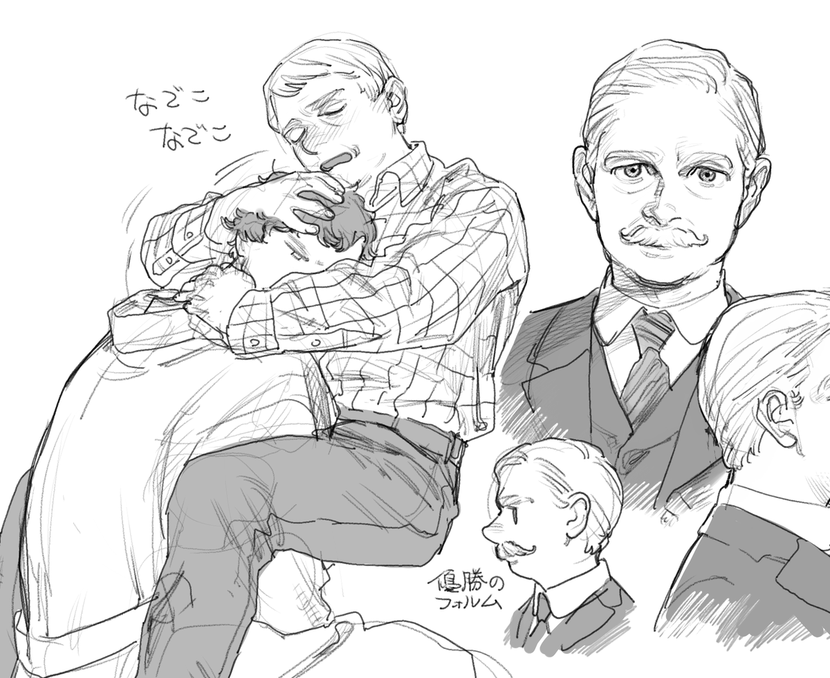 棘山＠垢移動 tweet media
