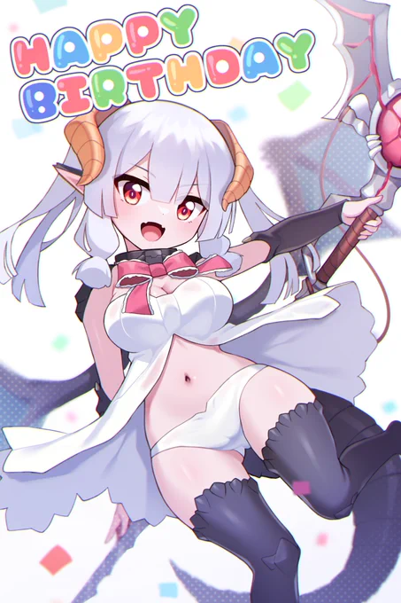 遅刻したけどゆかまるさん誕生日おめでとーございやす! 