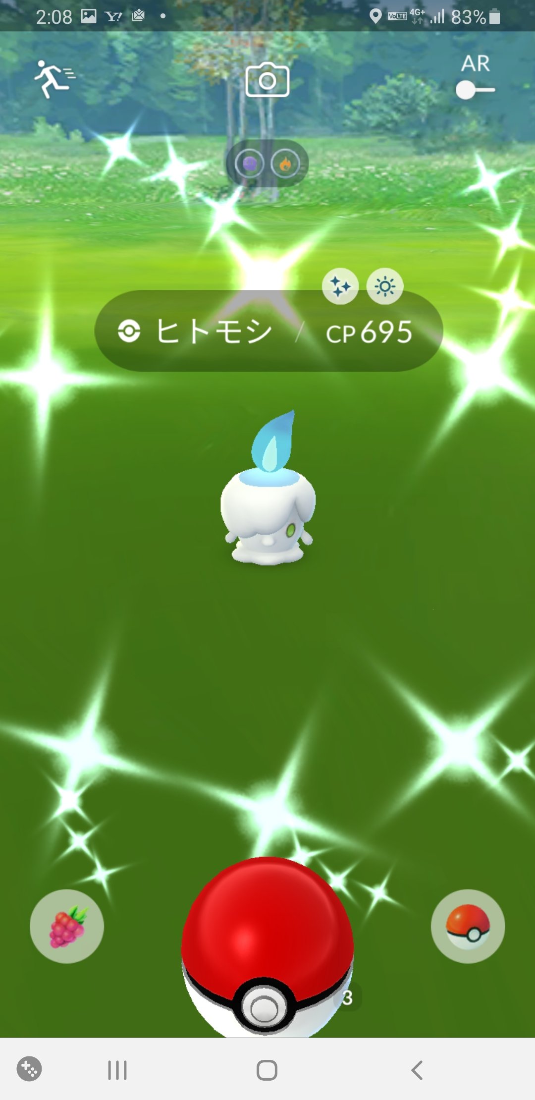 تويتر もん على تويتر ポケモンgo ヒトモシコミュニティお疲れさまでした 色違い8匹ゲット ノーマルmaxゲットしました キラ交換して色違いミュウツー98 ゲット やったぁ ありがとう T Co Wdajadvjft