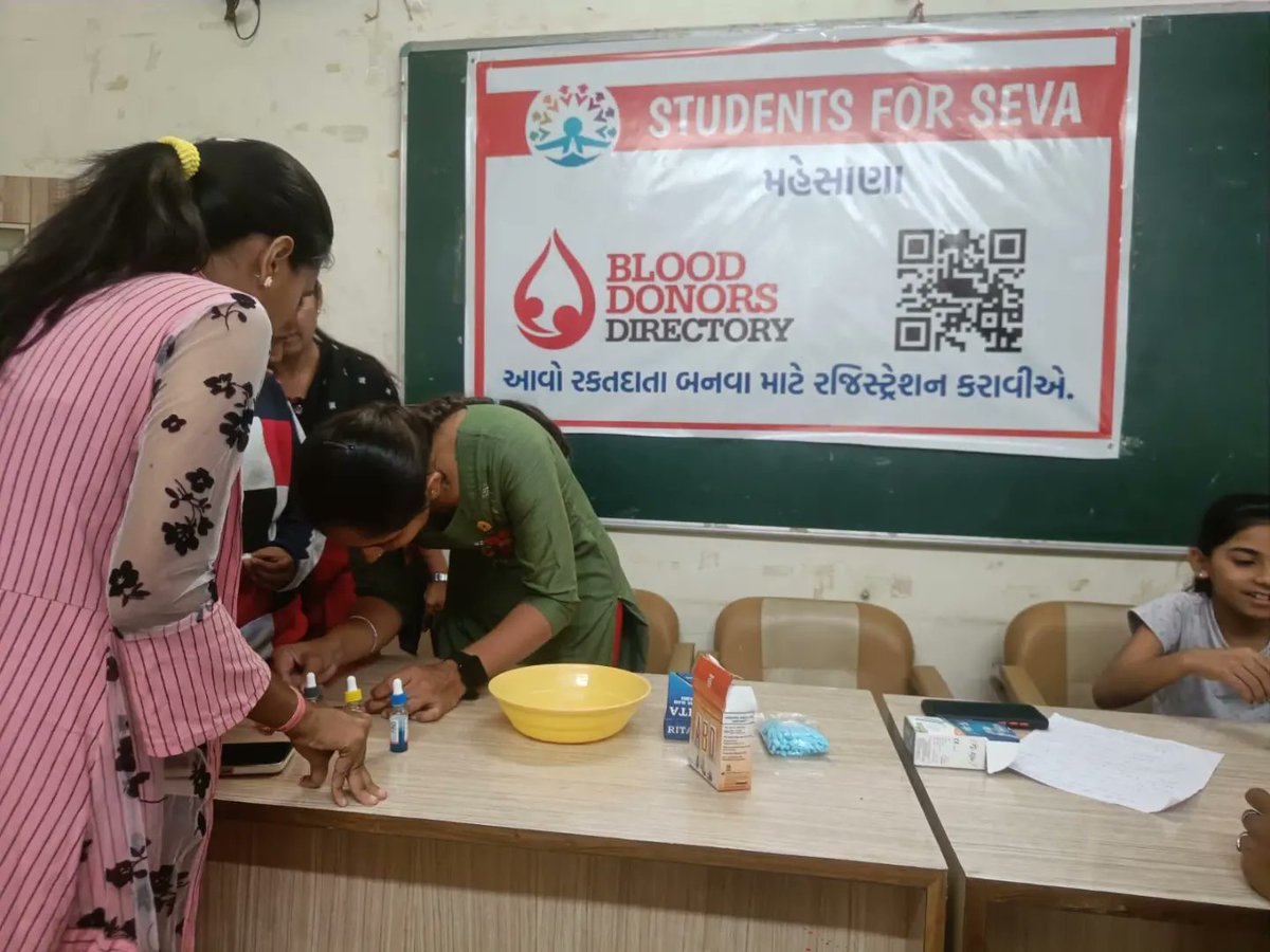 SFS_Gujarat's tweet photo. सेवार्थ विद्यार्थी गुजरात प्रांत की महेसाणा इकाई द्वारा सार्वजनिक BSW/MSW महाविद्यालय में रक्तगट परीक्षण किया गया, साथ ही विद्यार्थियोने रक्तदाता सूची में अपना नाम दर्ज कराया,कार्यक्रम में गुजरात प्रांत SFS प्रमुख डॉ. क्रांतिबेन त्रिवेदी उपस्थित रही।
@Kamalnayan84
@students4seva https://t.co/iMtczZ4AN0