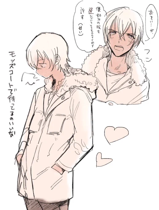 むぴぴ 