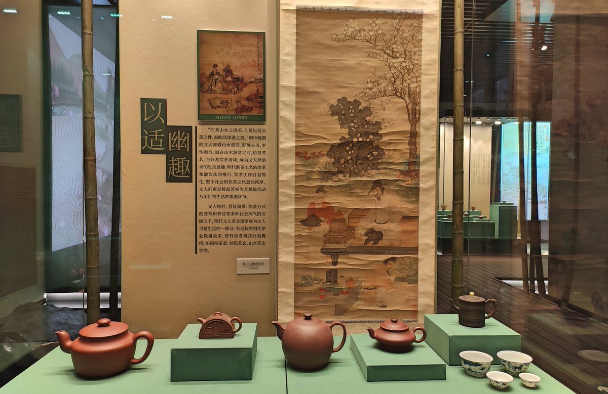 Explore Jiangsu tweet media