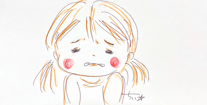 比べられるから辛い…子供って誰に何と比べられて一番辛いか知ってる?それは親に兄弟と比べられること。よくお母様たちが姉ちゃんは勉強できるけど…弟の方は走るの早いんやけど…と言う。だけどね、お母さん、横で聞いてるよ。傷ついてるよ。親に比べられるほど辛い比べっこはない。 