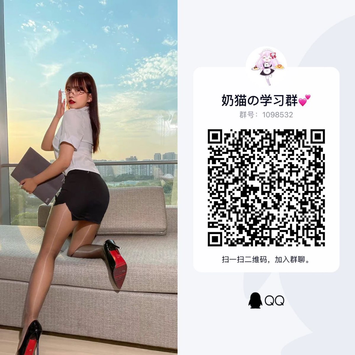 Damzkid20's tweet photo. Keep on going never give up #红绿灯 #寸止 #女s https://t.co/Hp1S7YpYi7