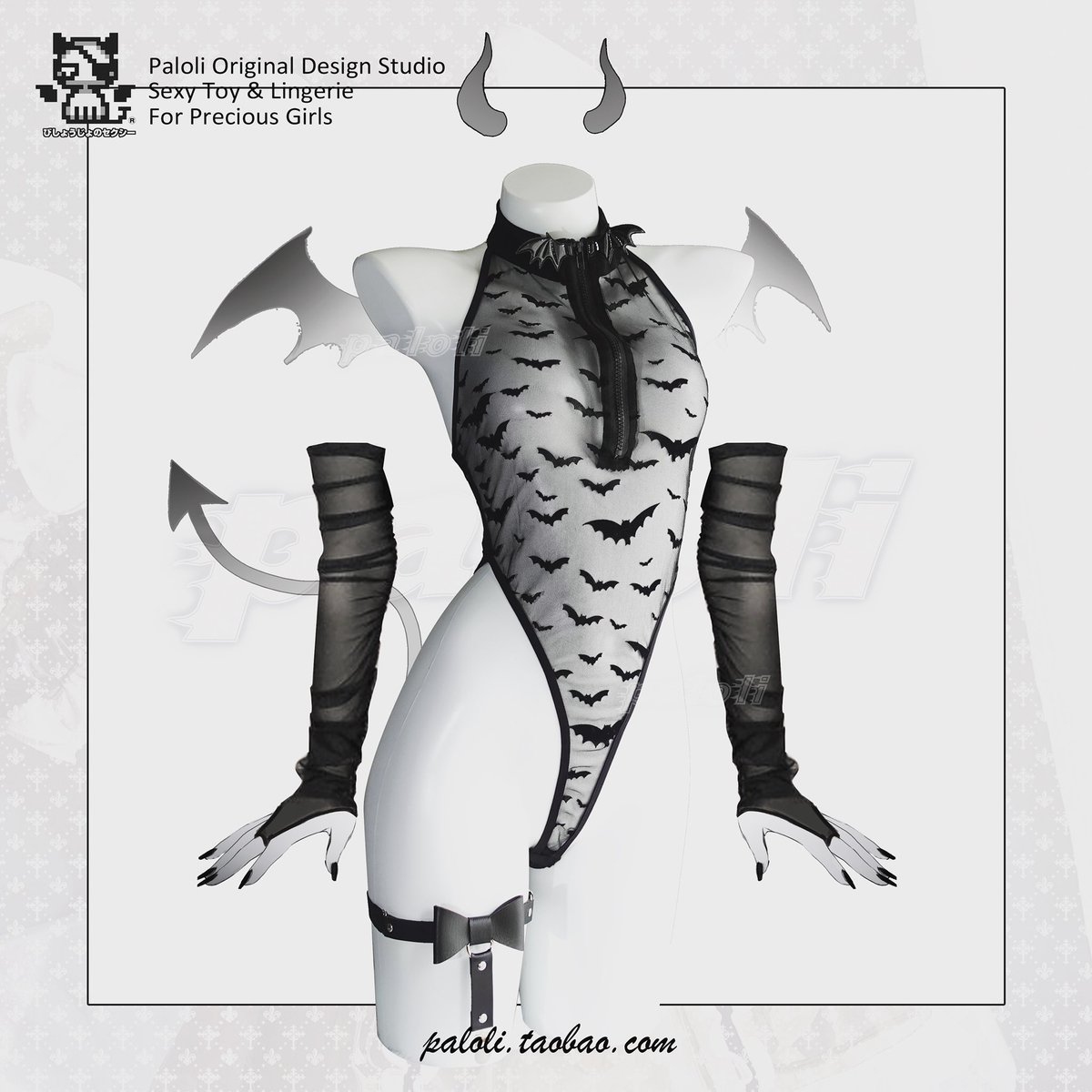 Paloli_official's tweet photo. Halloween Look😈
八口ウィの仮装

#halloween #halloweencostume #batdress  #animegirl #evilgirl #evilqueen
#manga #小悪魔 #八ロウィン #ハロウィン仮装 #paloli  #paloli_official #paraloli https://t.co/ukAalticig