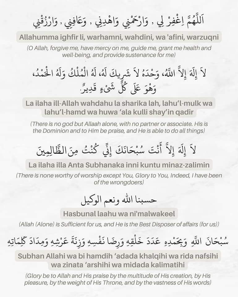 Cool_Ustaz's tweet photo. Keep this Dhikr in your Timeline.📿🌻 https://t.co/t5S8vNnTws