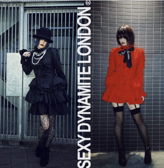 大人気定番商品 Sexy Dynamite Queen キャミソール agapeeurope.org