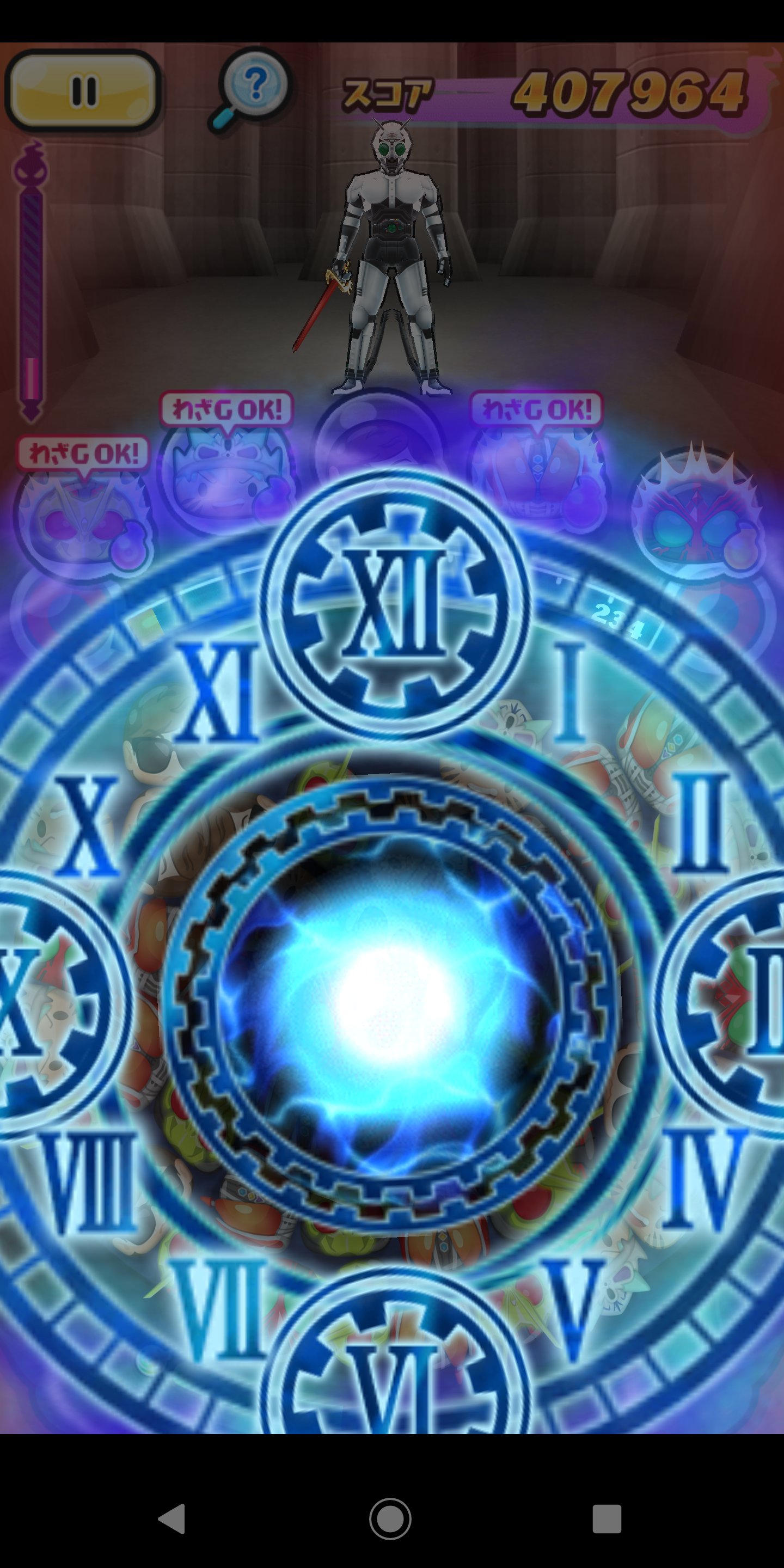 ぷにぷに　 FfHugw1aEAE14m3.jpg:large
