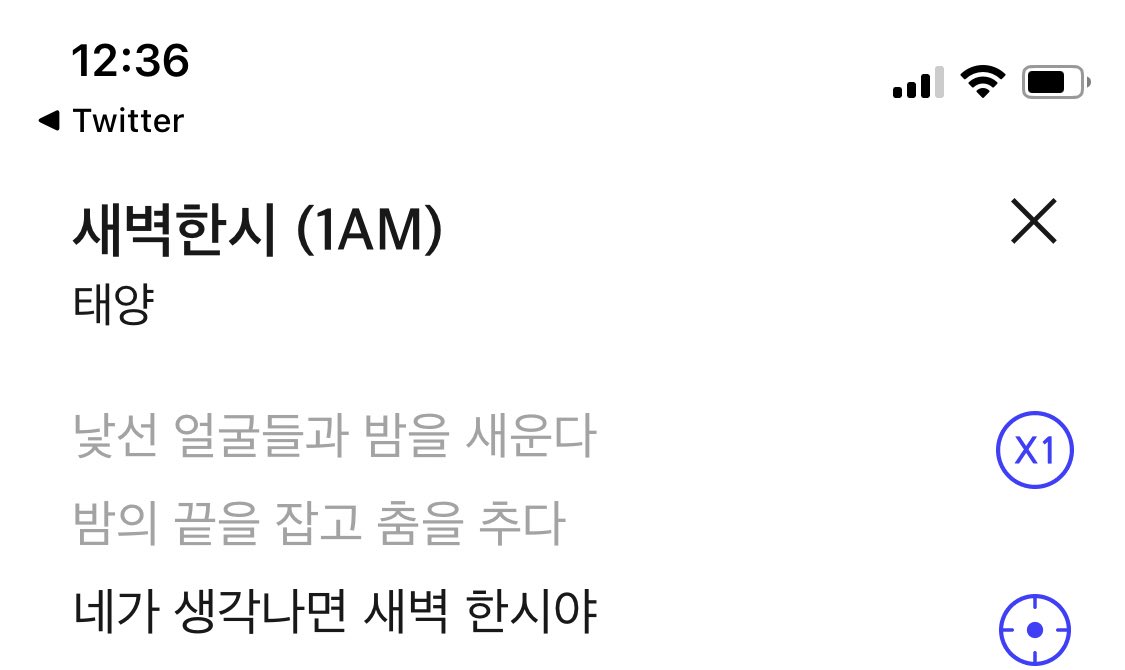 cIhyftQoAW6IJc5's tweet photo. 갓반인이니까1시밖에안되는거임
정신병자면5시38분정도됨 https://t.co/R1gVuxLzjf