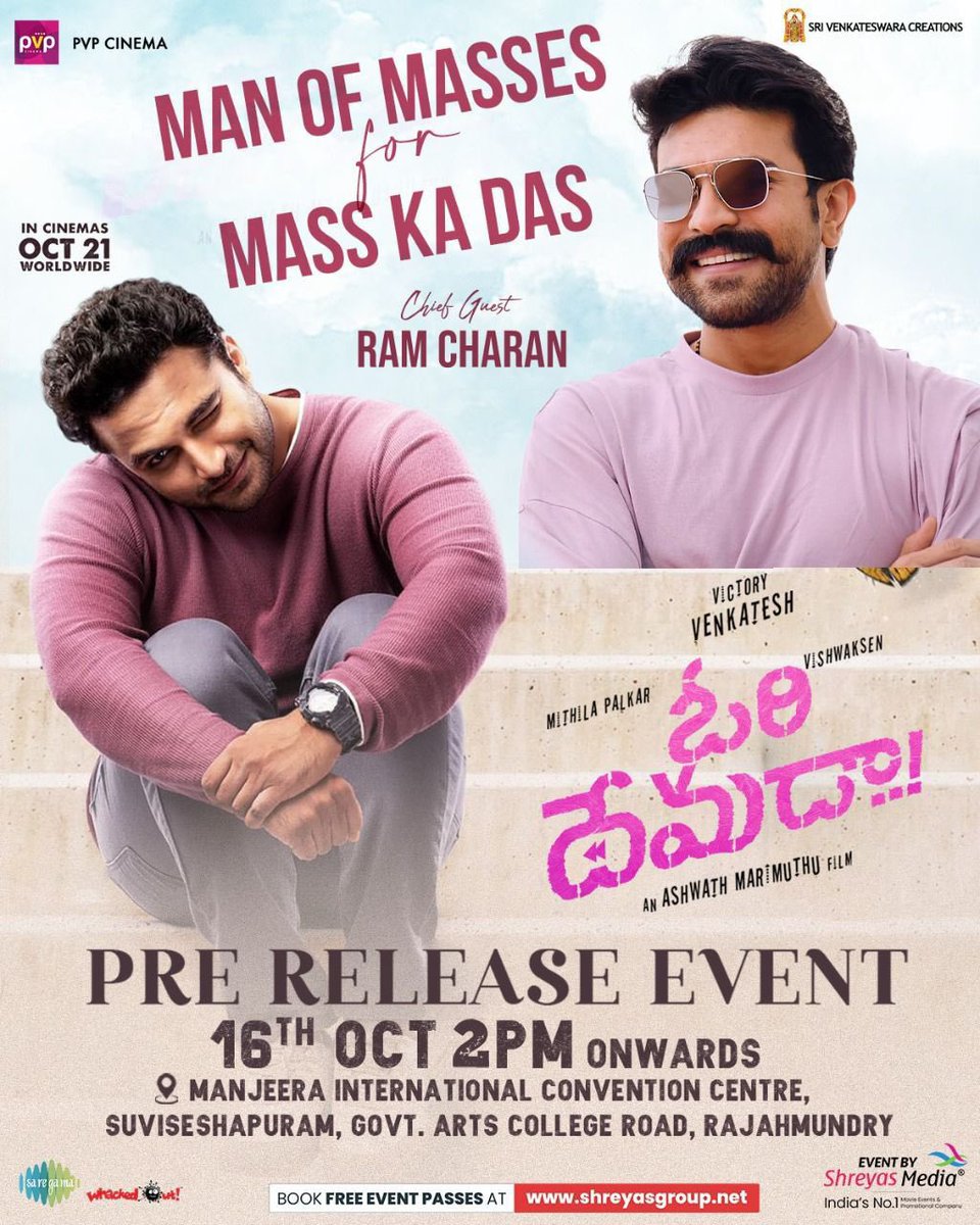 T2BLive's tweet photo. Mega Power Star @AlwaysRamCharan going to grace the Grand Pre-Release Event of #OriDevuda Tomorrow @ 2PM https://t.co/SZ5BQzqzL7