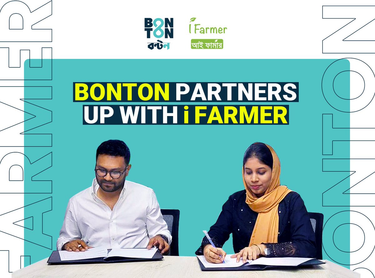BontonConnect's tweet photo. Bonton Connect is excited to announce that we have partnered up with @iFarmer_Asia, a tech-enabled end-to-end solution provider for farmers and Agri MSMEs. This partnership will allow farmers and retailers under iFarmer's network to use affordable internet in remote places. https://t.co/fELR7KODsE