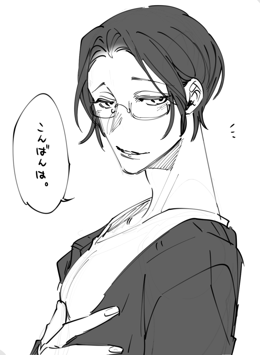 同じマンションのエッチなお兄さん 