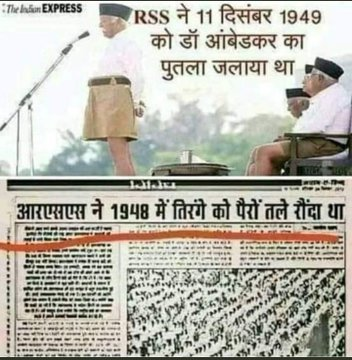 KirtiAzaad's tweet photo. #RSS_आतंकवादी_संघटन_है https://t.co/GCxH8XLF6z