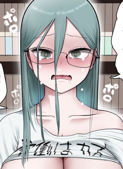 私の性癖が詰まった顔 