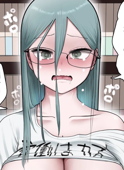 私の性癖が詰まった顔 