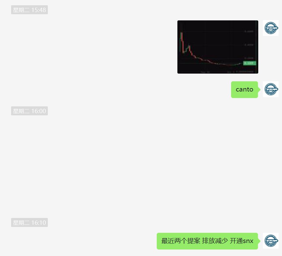 DWeechee's tweet photo. 在群里喊了$canto,和canto链上的小盘子$matrix

各吃了大概60%的涨幅。

还是既定方案。大仓位分仓抄底，小仓位找各种高赔率小盘子。 https://t.co/Rr1z6P4yMu