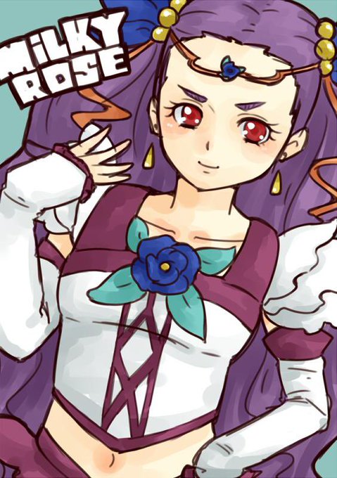 #世界私の絵柄変わりすぎだろ選手権
ミルキィローズ🌹かっこよくてずっとすきーーーーーーー‼️
2015▶︎▶︎▶︎2022 