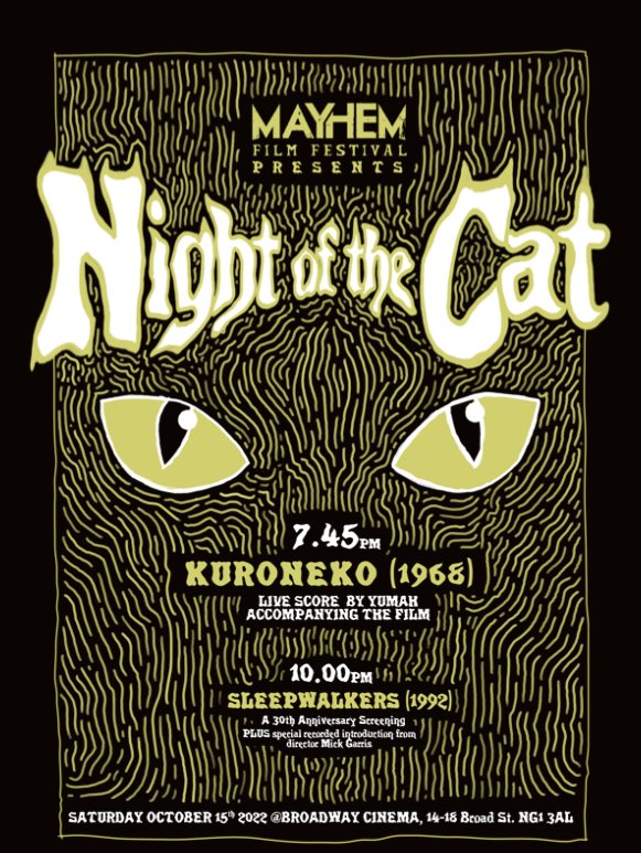 MonkeyOls's tweet photo. Kuroneko (Yabu no naka no kuroneko) - Black Cat-O-Meter Rating: 10 #Mayhem2022 #wrongometer https://t.co/QxySp0RKRv
