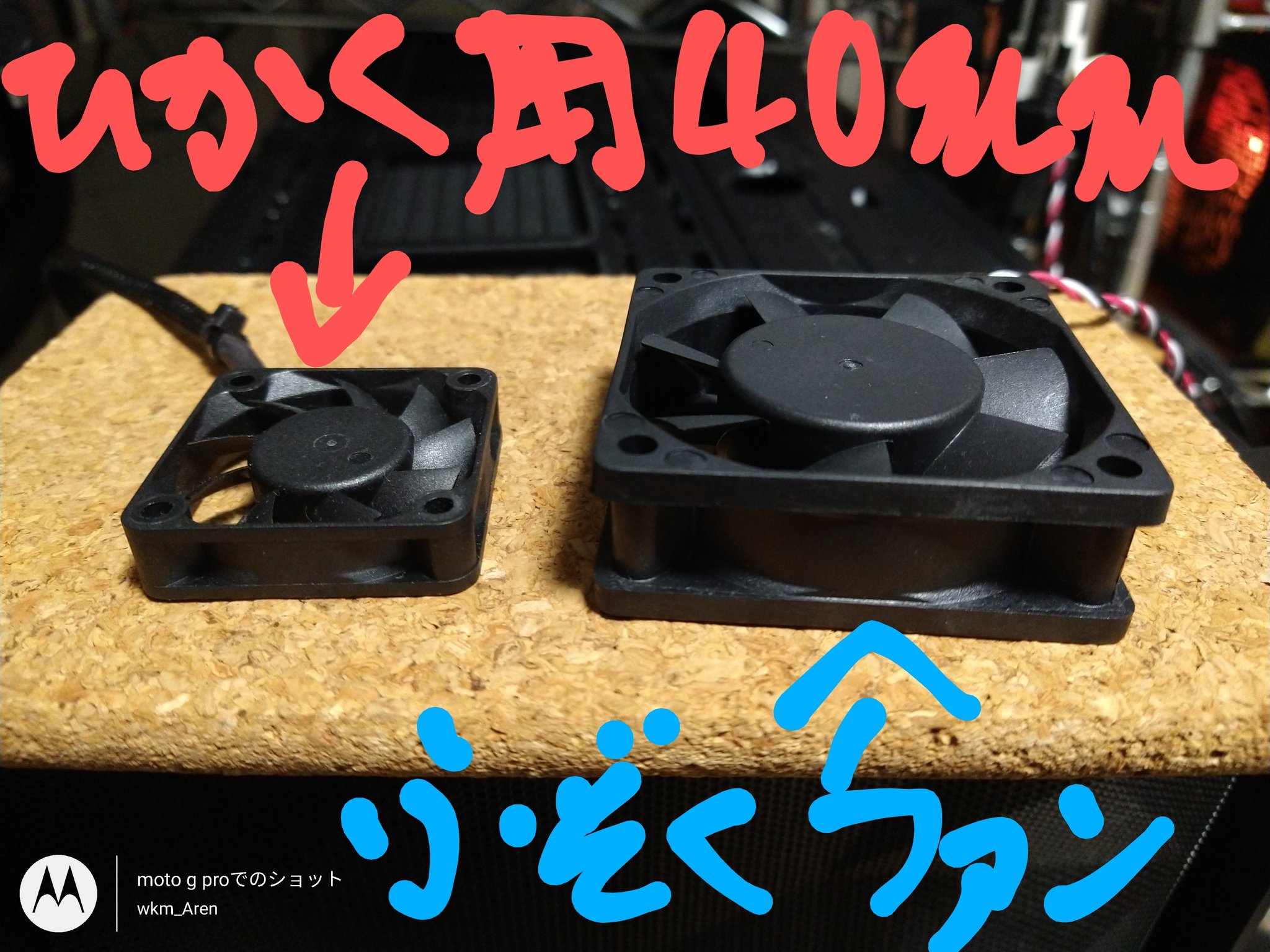 ASRock Japan on X: 