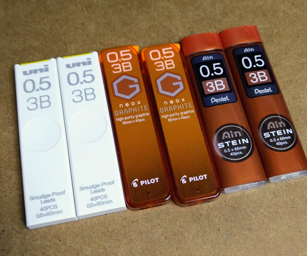 昨日のおみやげ 