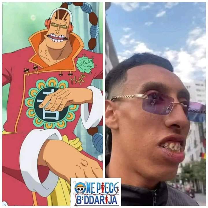 <a href="/bar9al/">bar9al</a>