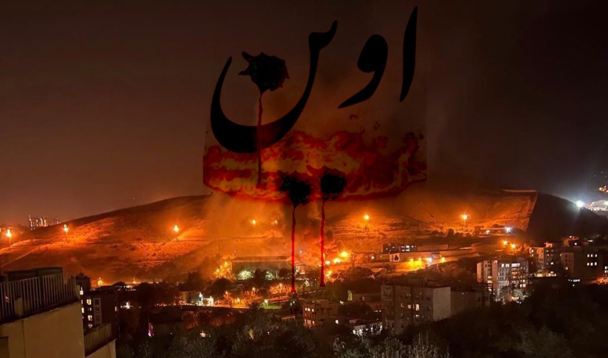hamiidza70's tweet photo. the lives of evin prisoners are in danger , plz be our voice 
#مهسا_امینی  
#زندان_اوین https://t.co/gbQTGz2cgf