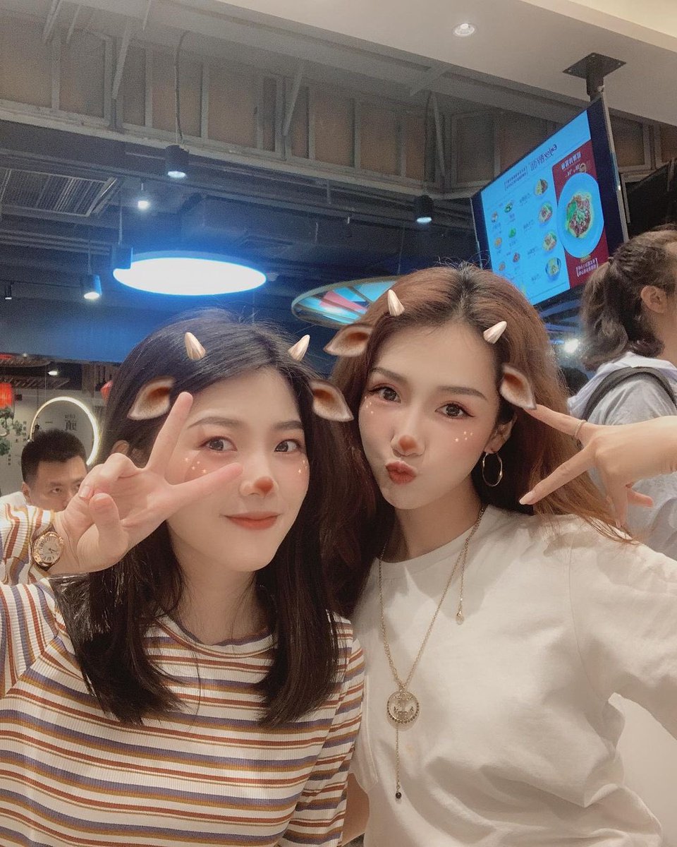 The afternoon is always beautiful!