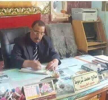 حنفى جوز فوزية tweet media