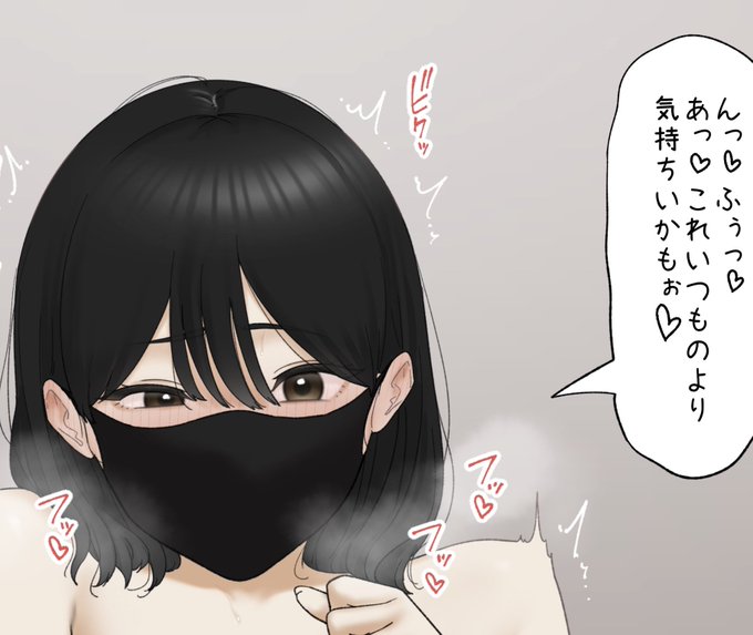 一枚追加できました🙇🏻‍♂️
pixivFANBOXで受付の可愛いあの子を公開しました! https://t.co/3N2egOIV2V 