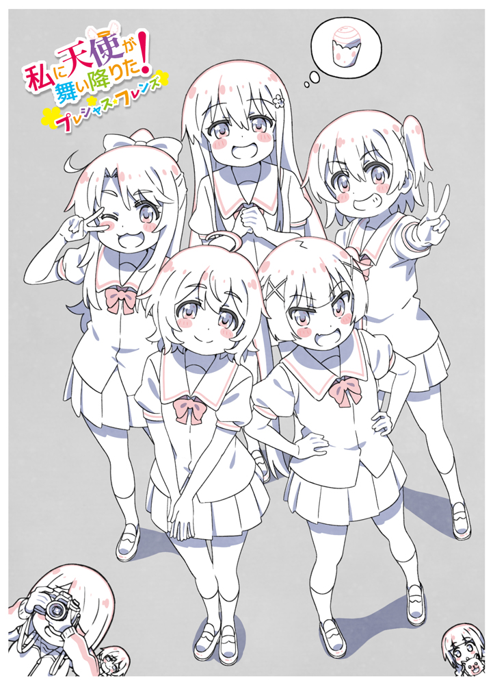 きーくん きーくん@C97既刊通販中 (@key_kun_) / X