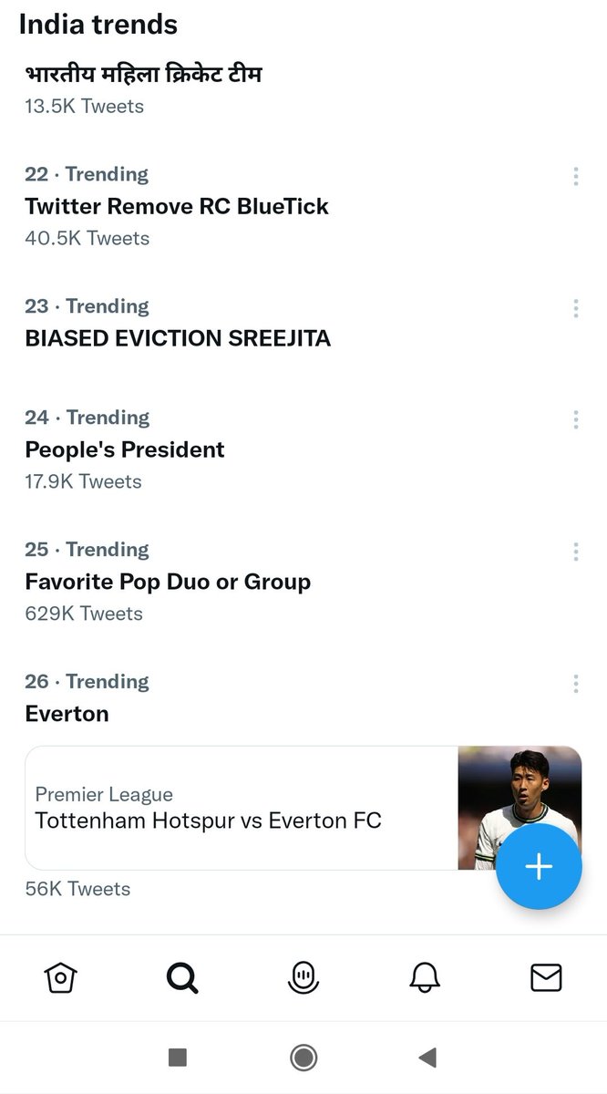 BRING SREEJITA BACK BB 
 #SreejitaUnfairEviction #BringSreejitaBack #BiggBoss16   
#SreejitaDe